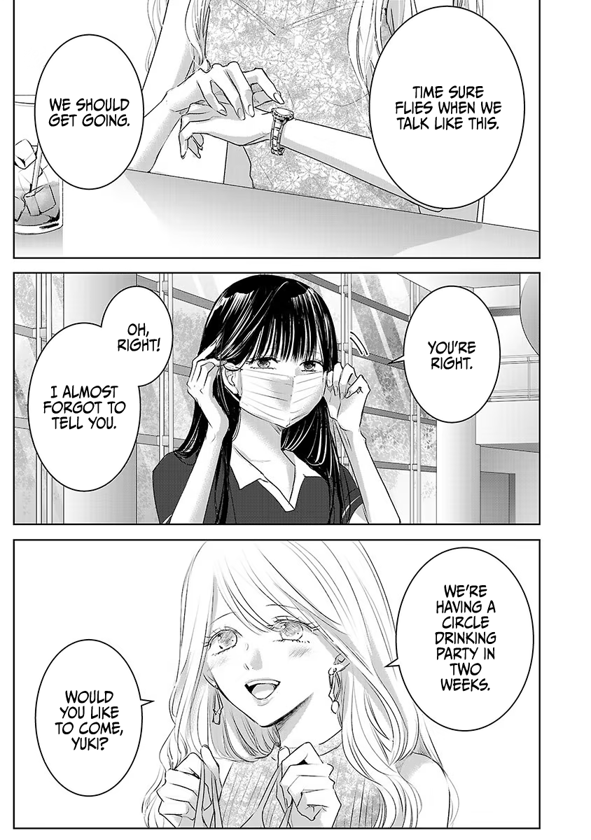 Tomorrow, I Will Be Someone's Girlfriend - Chapter 34 - Page 6
