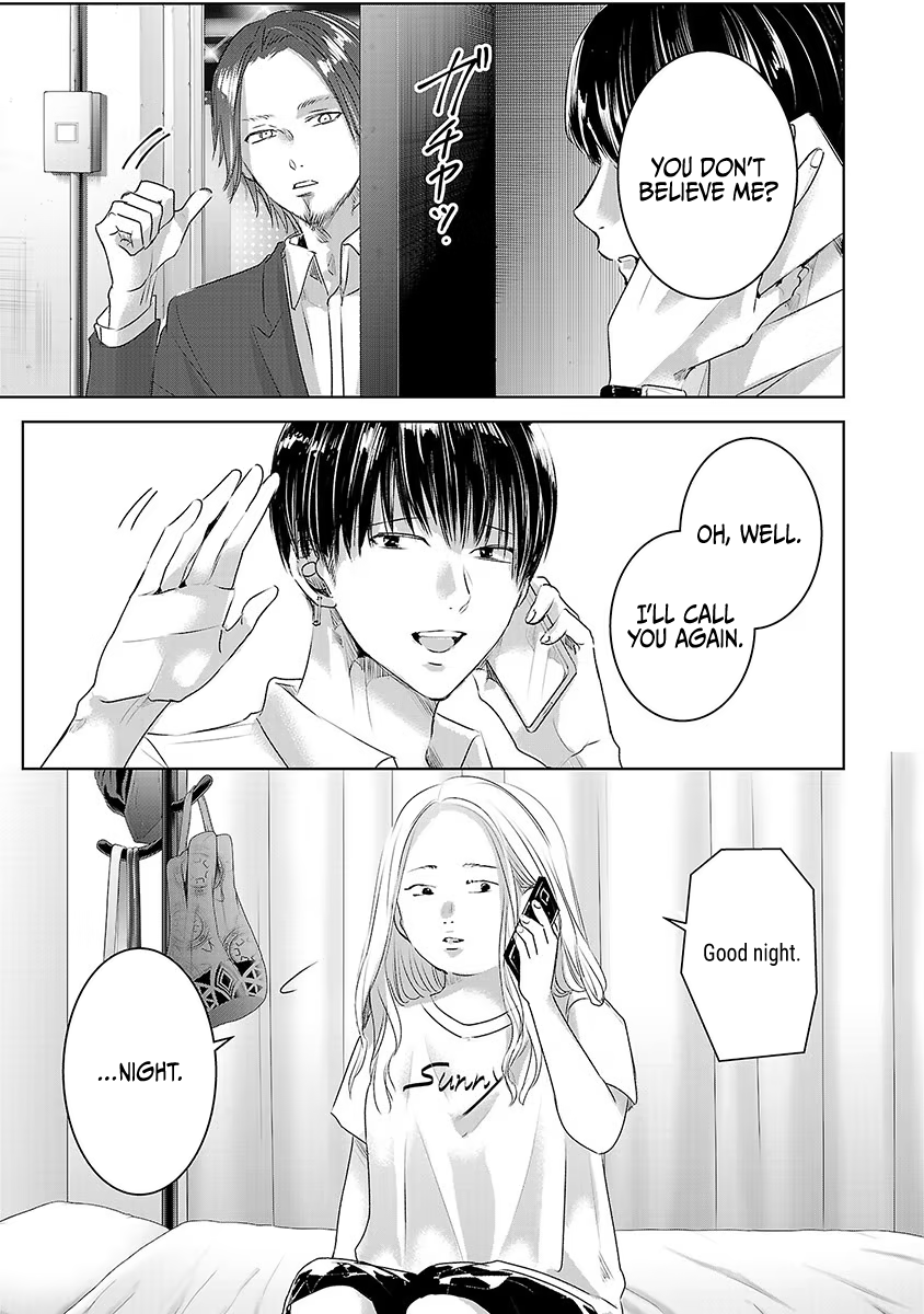 Tomorrow, I Will Be Someone's Girlfriend - Chapter 34 - Page 12