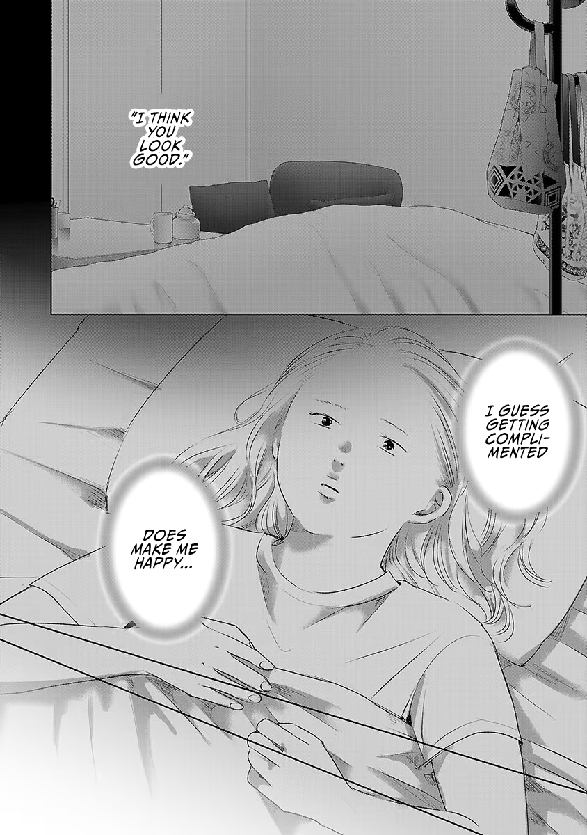 Tomorrow, I Will Be Someone's Girlfriend - Chapter 34 - Page 13