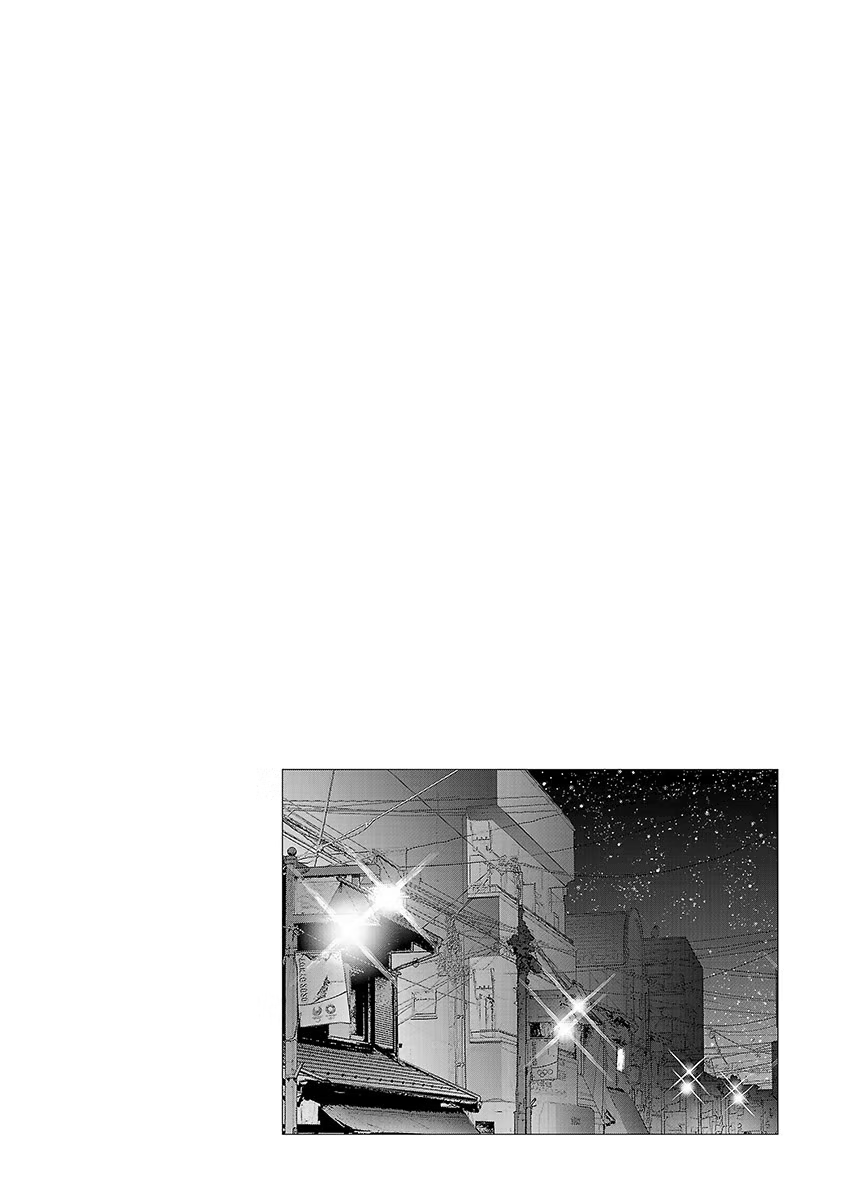 Tomorrow, I Will Be Someone's Girlfriend - Chapter 34 - Page 15