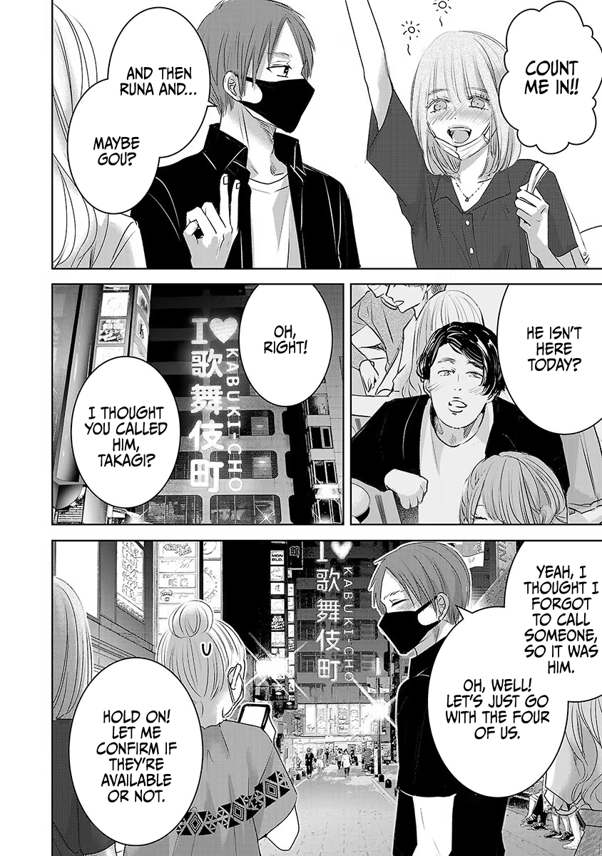 Tomorrow, I Will Be Someone's Girlfriend - Chapter 34 - Page 19