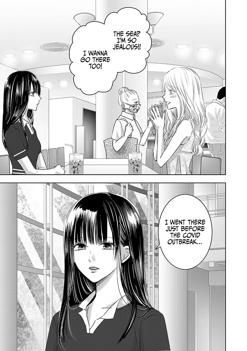 Tomorrow, I Will Be Someone's Girlfriend - Chapter 34 - Page 2