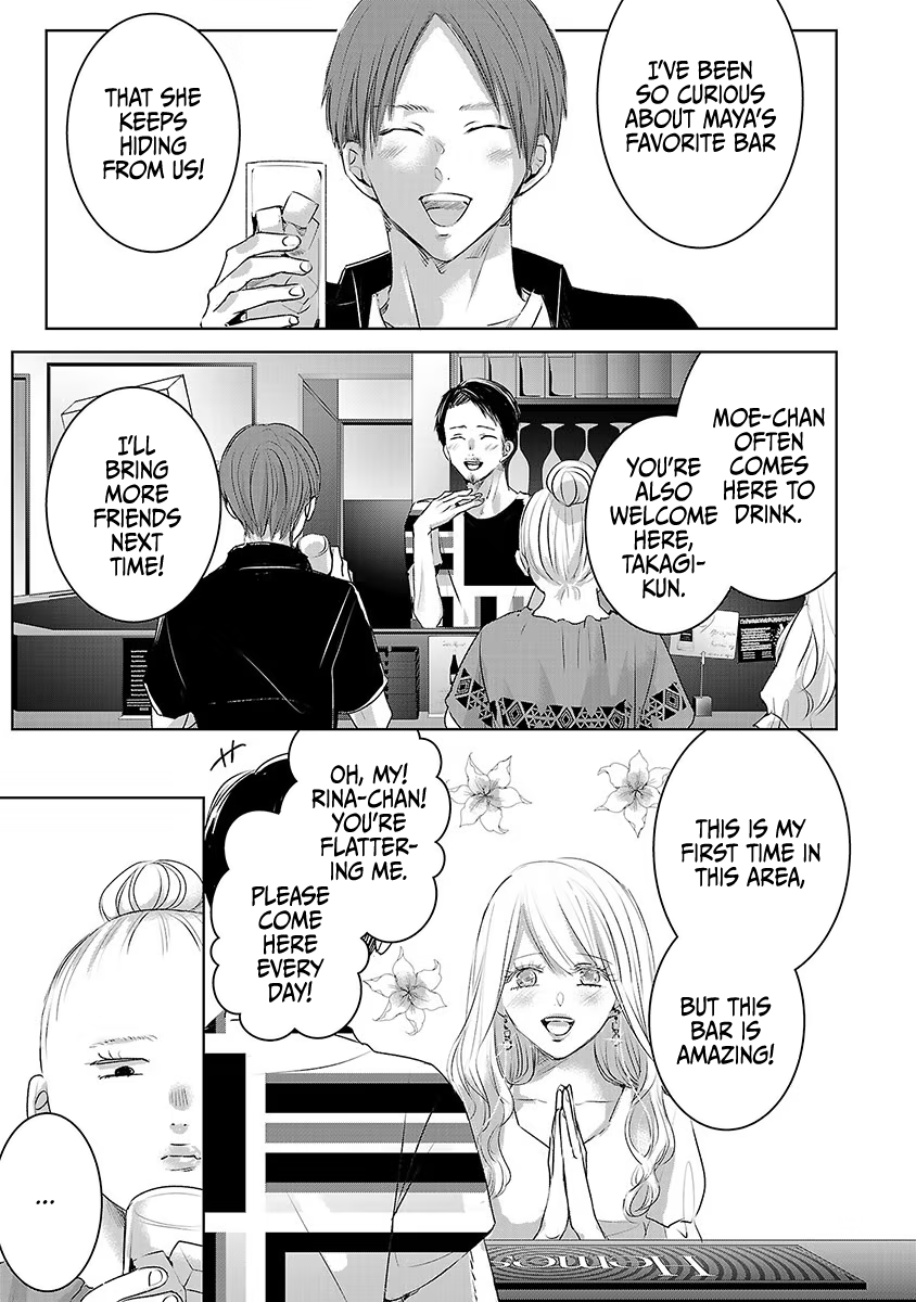 Tomorrow, I Will Be Someone's Girlfriend - Chapter 34 - Page 22