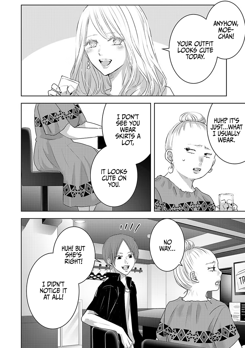 Tomorrow, I Will Be Someone's Girlfriend - Chapter 34 - Page 23