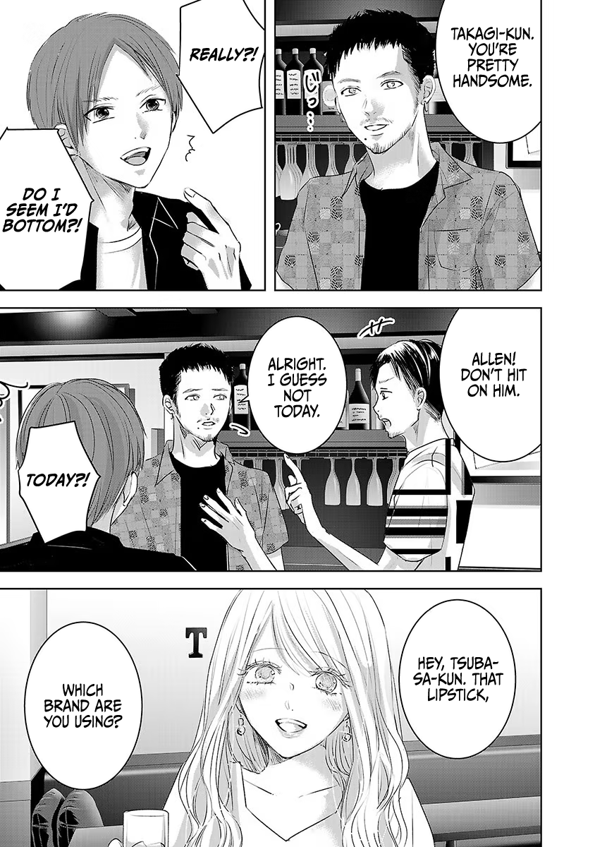 Tomorrow, I Will Be Someone's Girlfriend - Chapter 34 - Page 24