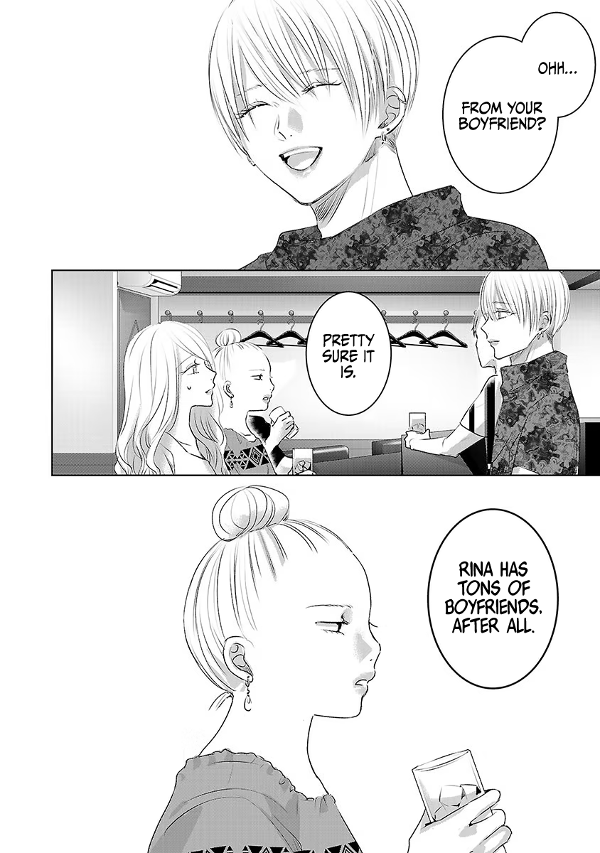 Tomorrow, I Will Be Someone's Girlfriend - Chapter 34 - Page 27