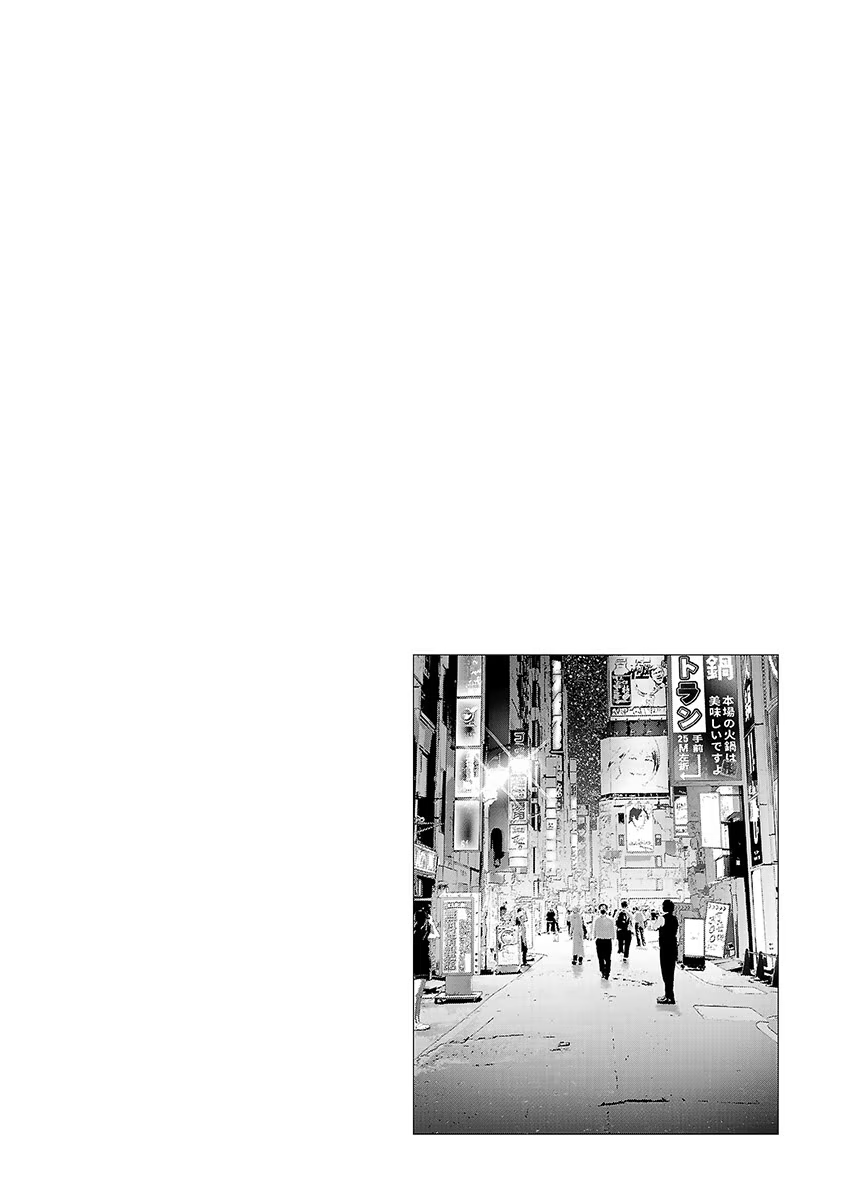 Tomorrow, I Will Be Someone's Girlfriend - Chapter 34 - Page 29