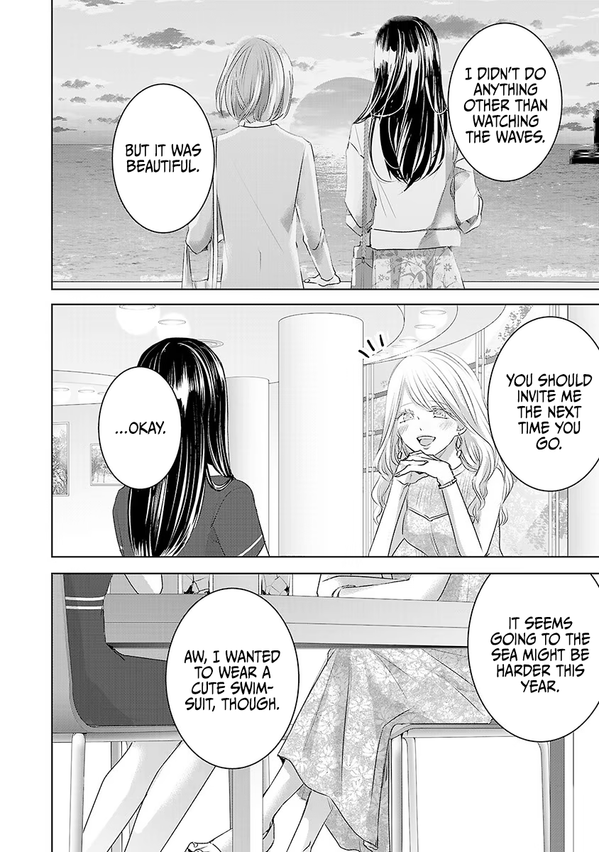 Tomorrow, I Will Be Someone's Girlfriend - Chapter 34 - Page 3