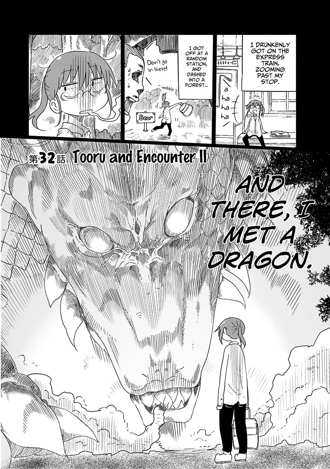 Miss Kobayashi's Dragon Maid - Chapter 32 - Page 3
