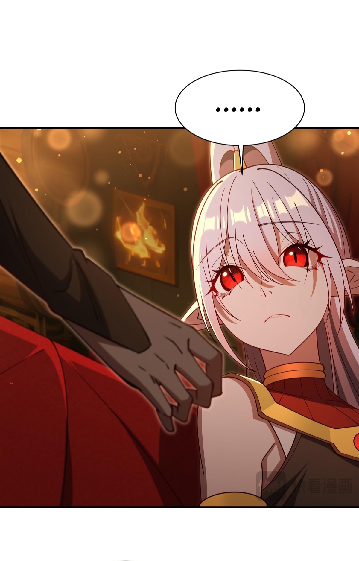 The Blood Princess and the Knight - Chapter 397 - Page 17