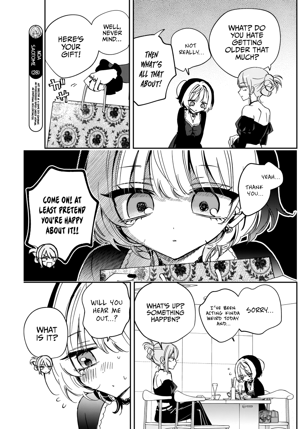 Noa-Senpai is My Friend. - Chapter 82 - Page 4