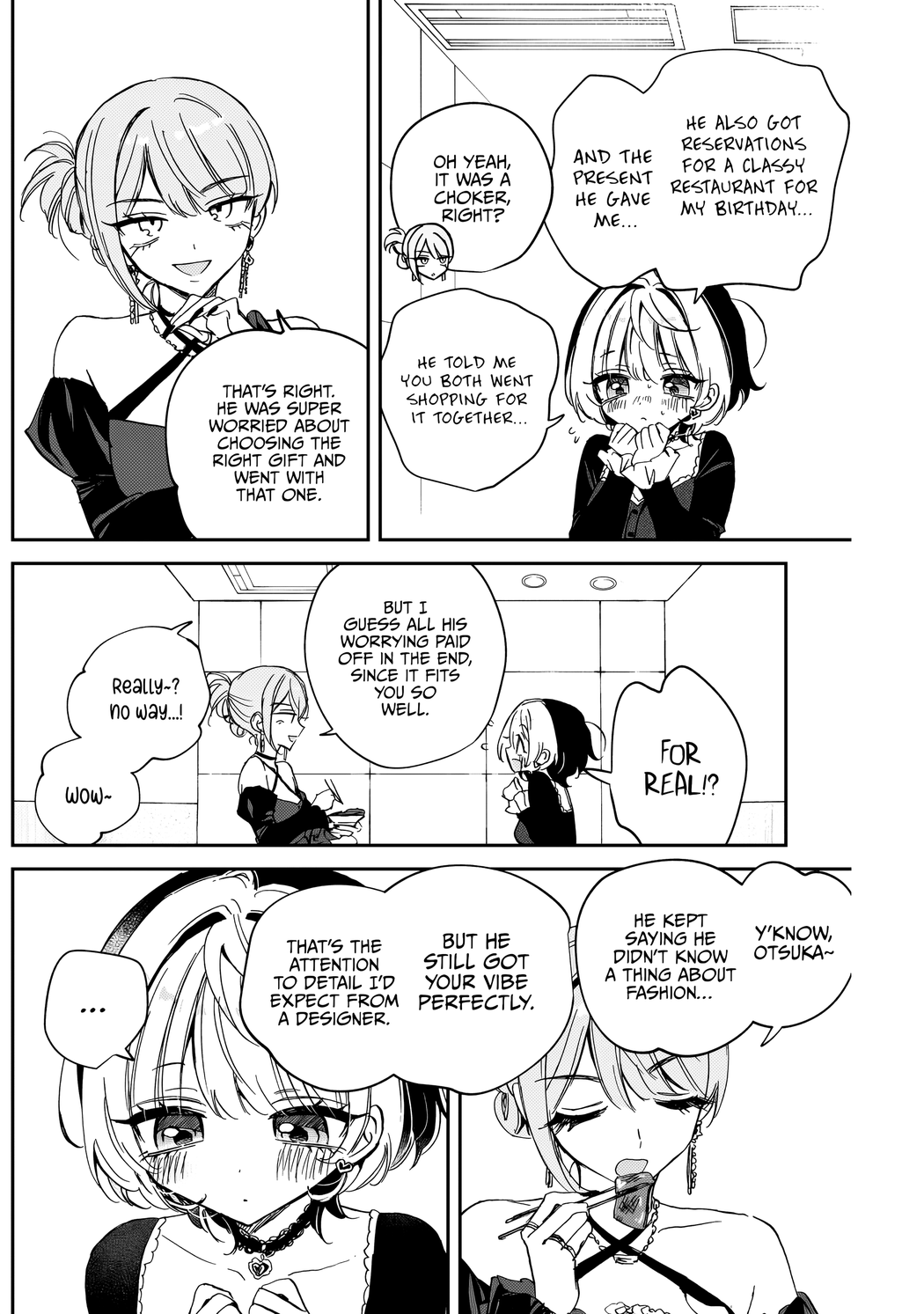 Noa-Senpai is My Friend. - Chapter 82 - Page 7