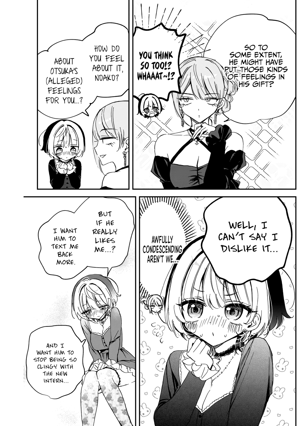 Noa-Senpai is My Friend. - Chapter 82 - Page 12