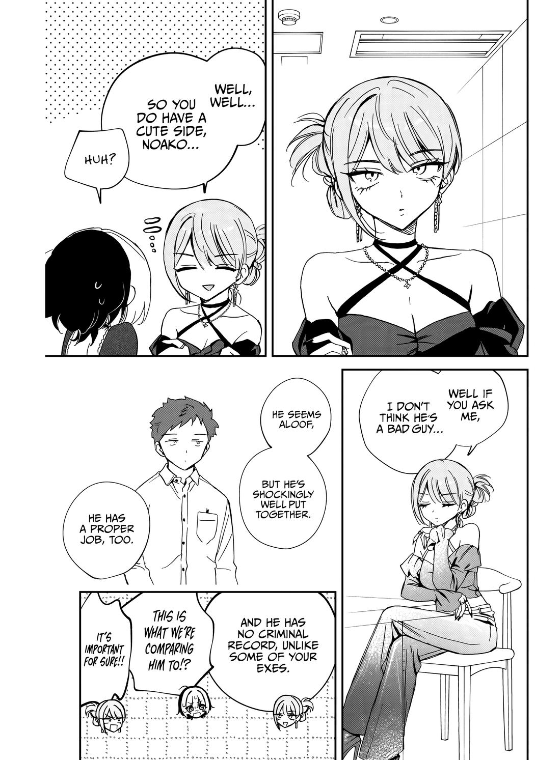 Noa-Senpai is My Friend. - Chapter 82 - Page 16