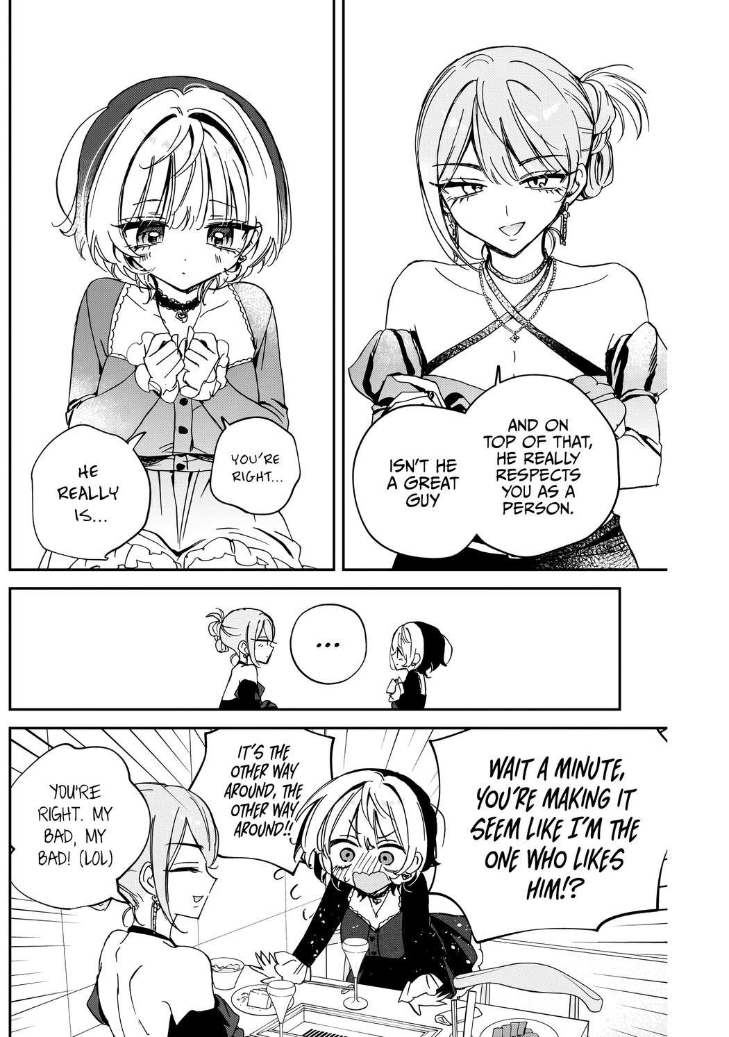 Noa-Senpai is My Friend. - Chapter 82 - Page 17