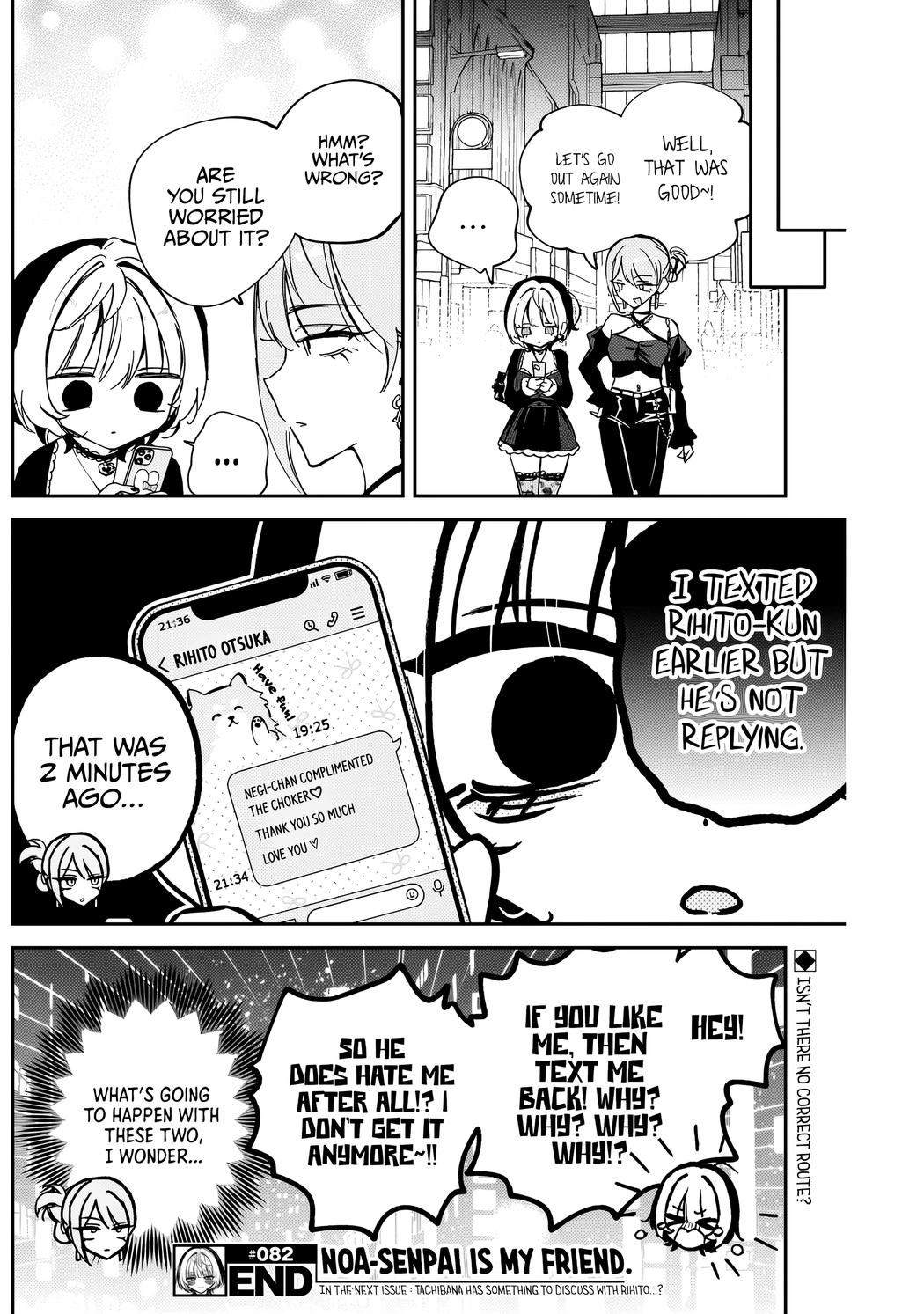 Noa-Senpai is My Friend. - Chapter 82 - Page 19