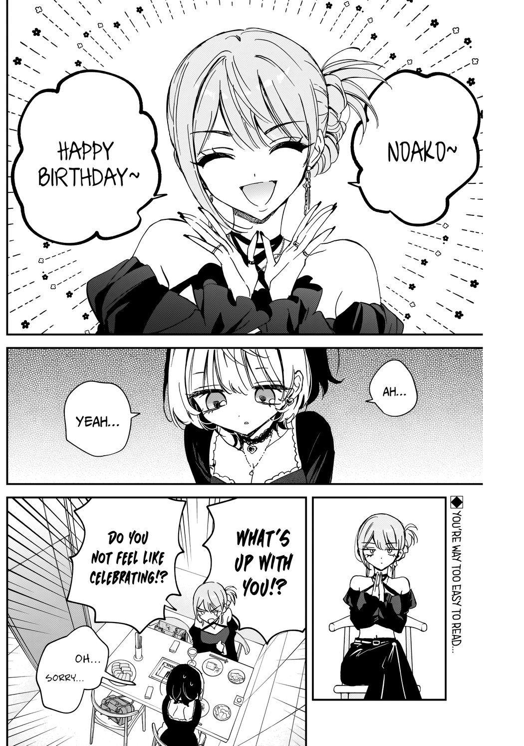 Noa-Senpai is My Friend. - Chapter 82 - Page 3