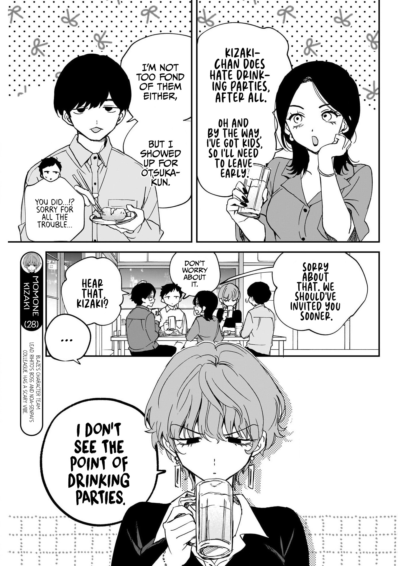 Noa-Senpai is My Friend. - Chapter 127 - Page 5