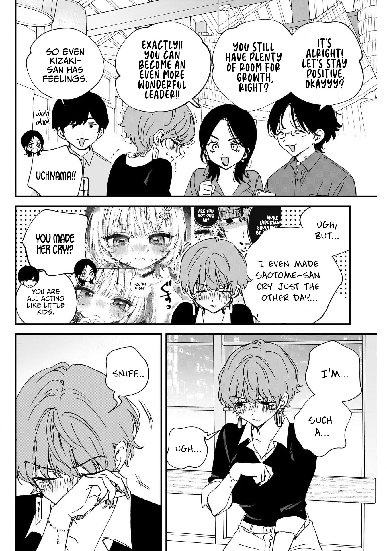 Noa-Senpai is My Friend. - Chapter 127 - Page 14