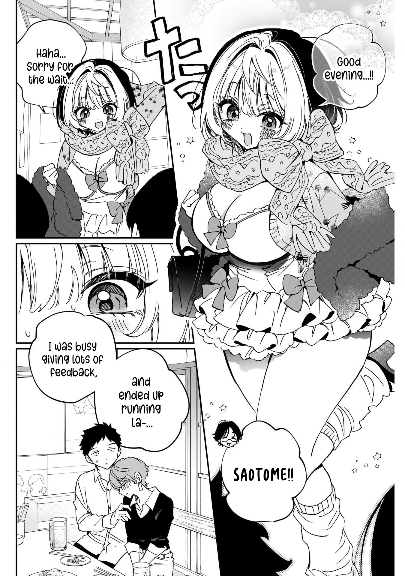 Noa-Senpai is My Friend. - Chapter 127 - Page 16