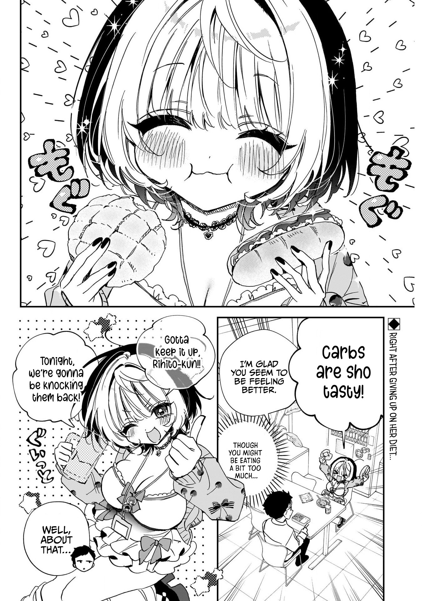 Noa-Senpai is My Friend. - Chapter 127 - Page 2