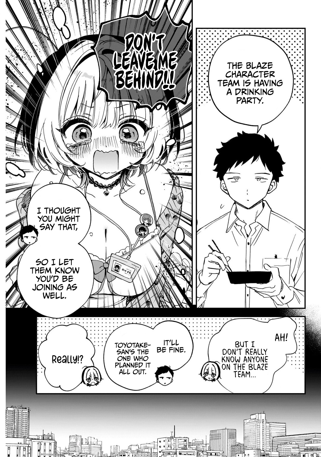 Noa-Senpai is My Friend. - Chapter 127 - Page 3