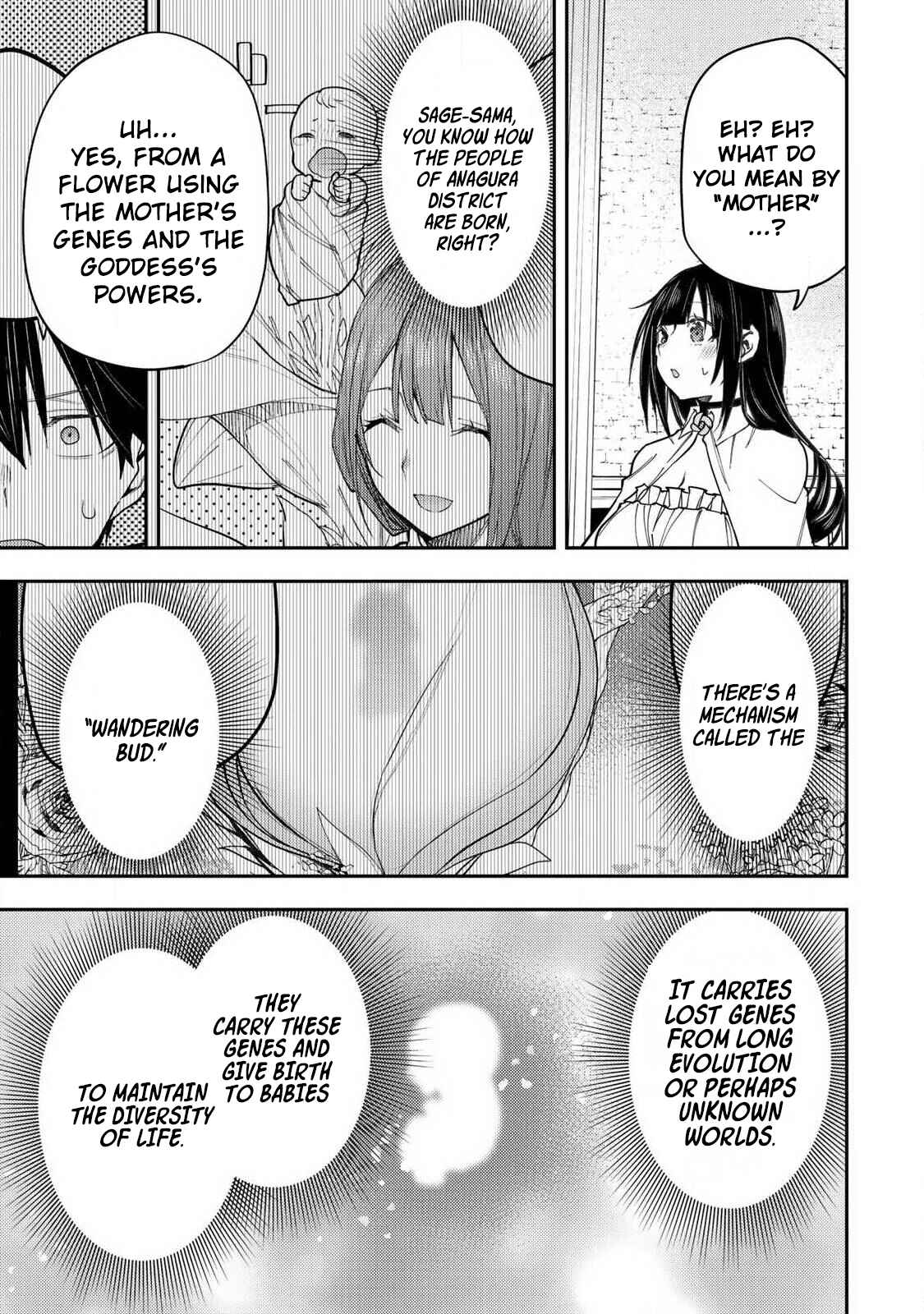 Secret Rites with the Holy Maidens - Chapter 72 - Page 6