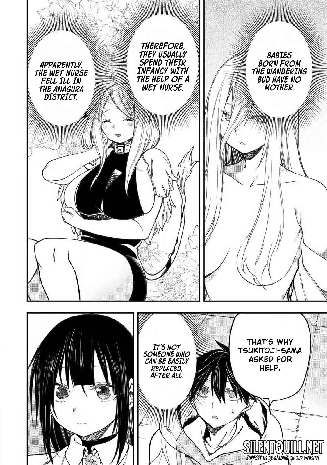 Secret Rites with the Holy Maidens - Chapter 72 - Page 7