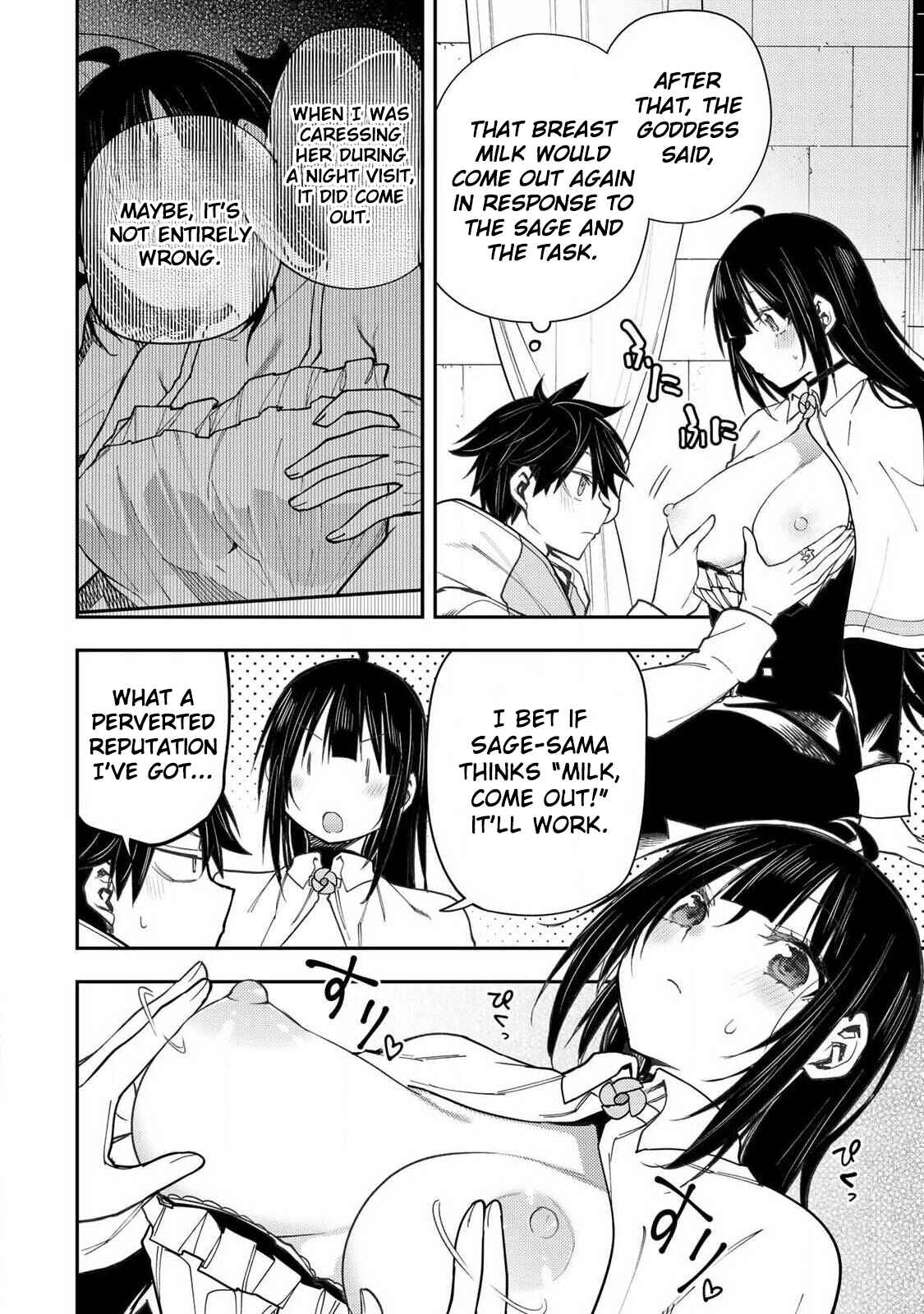 Secret Rites with the Holy Maidens - Chapter 72 - Page 11