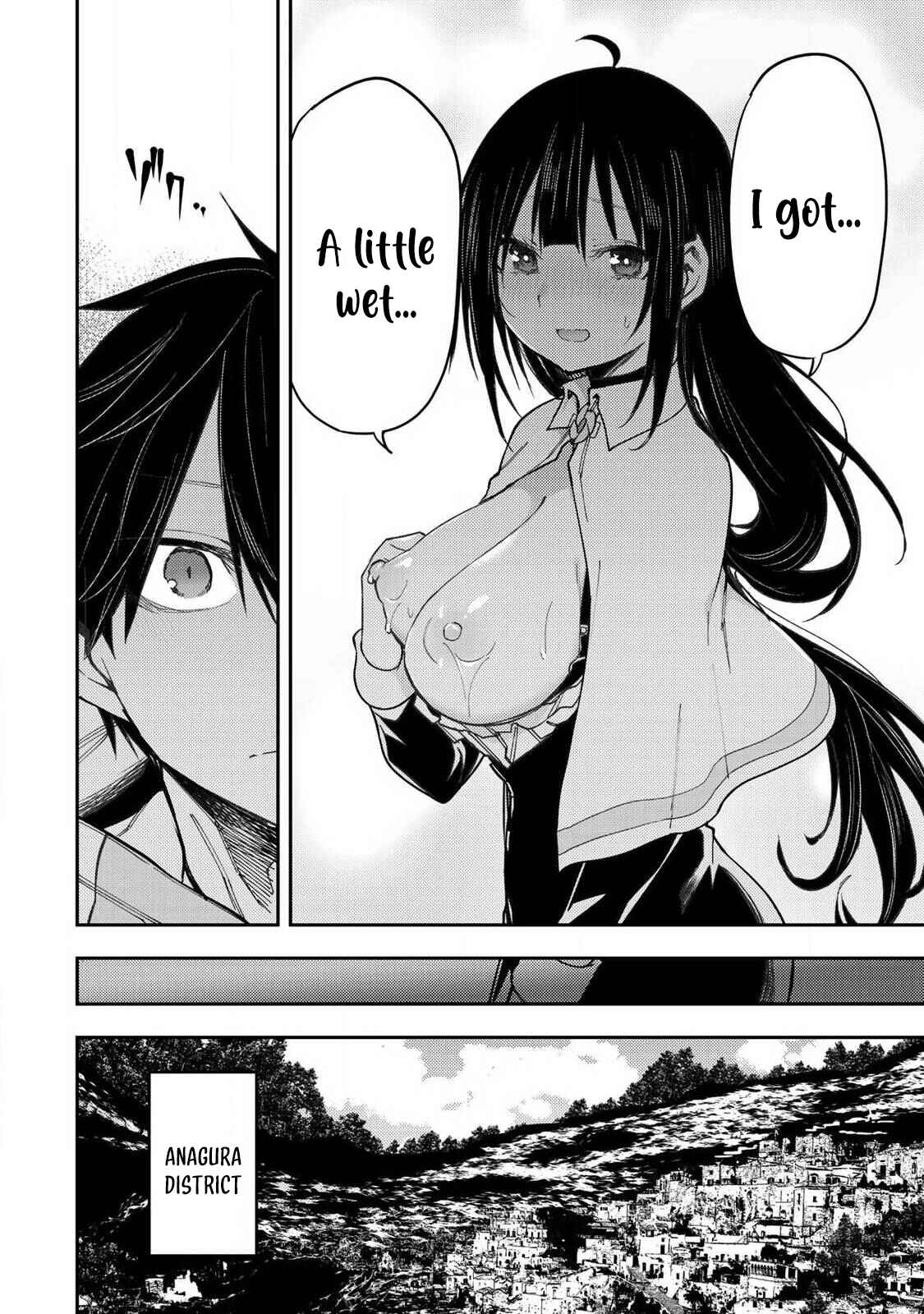 Secret Rites with the Holy Maidens - Chapter 72 - Page 15