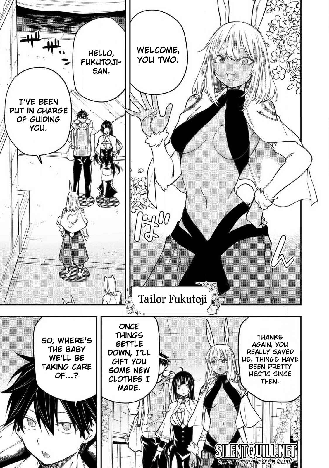 Secret Rites with the Holy Maidens - Chapter 72 - Page 16