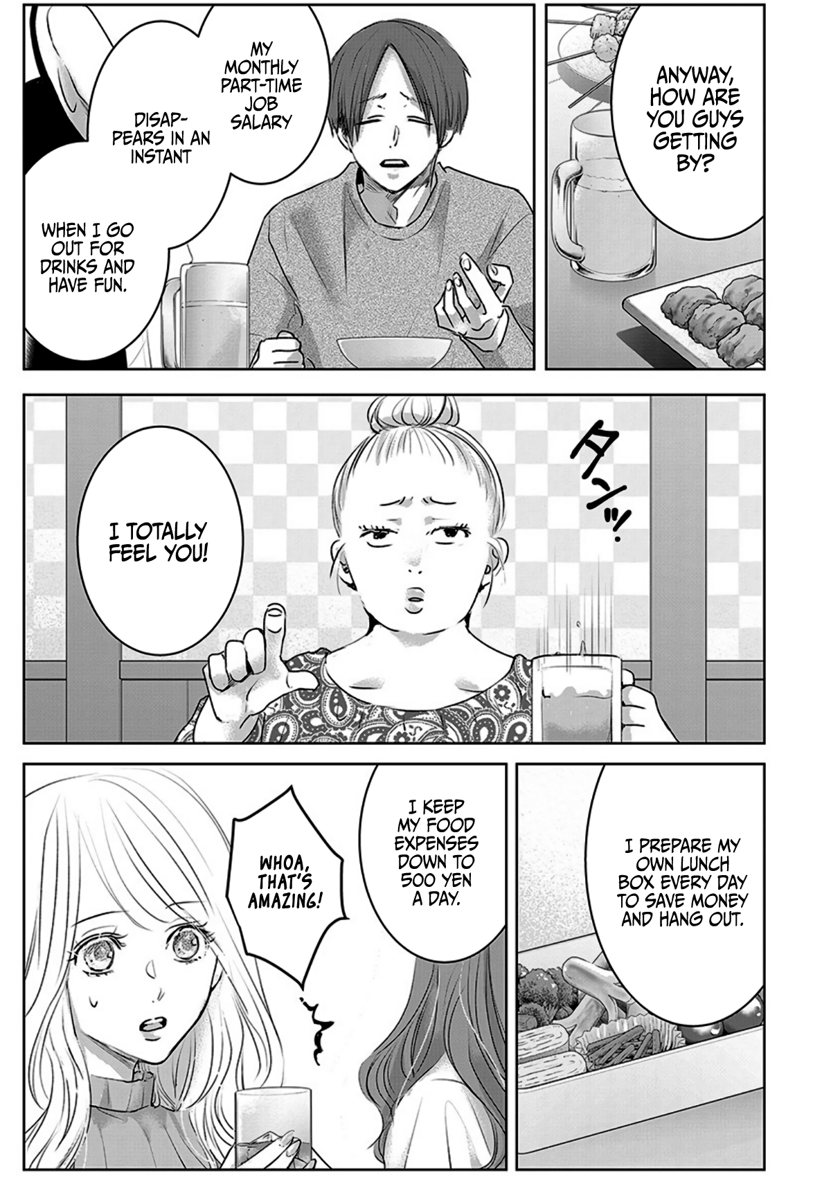 Tomorrow, I Will Be Someone's Girlfriend - Chapter 10 - Page 5