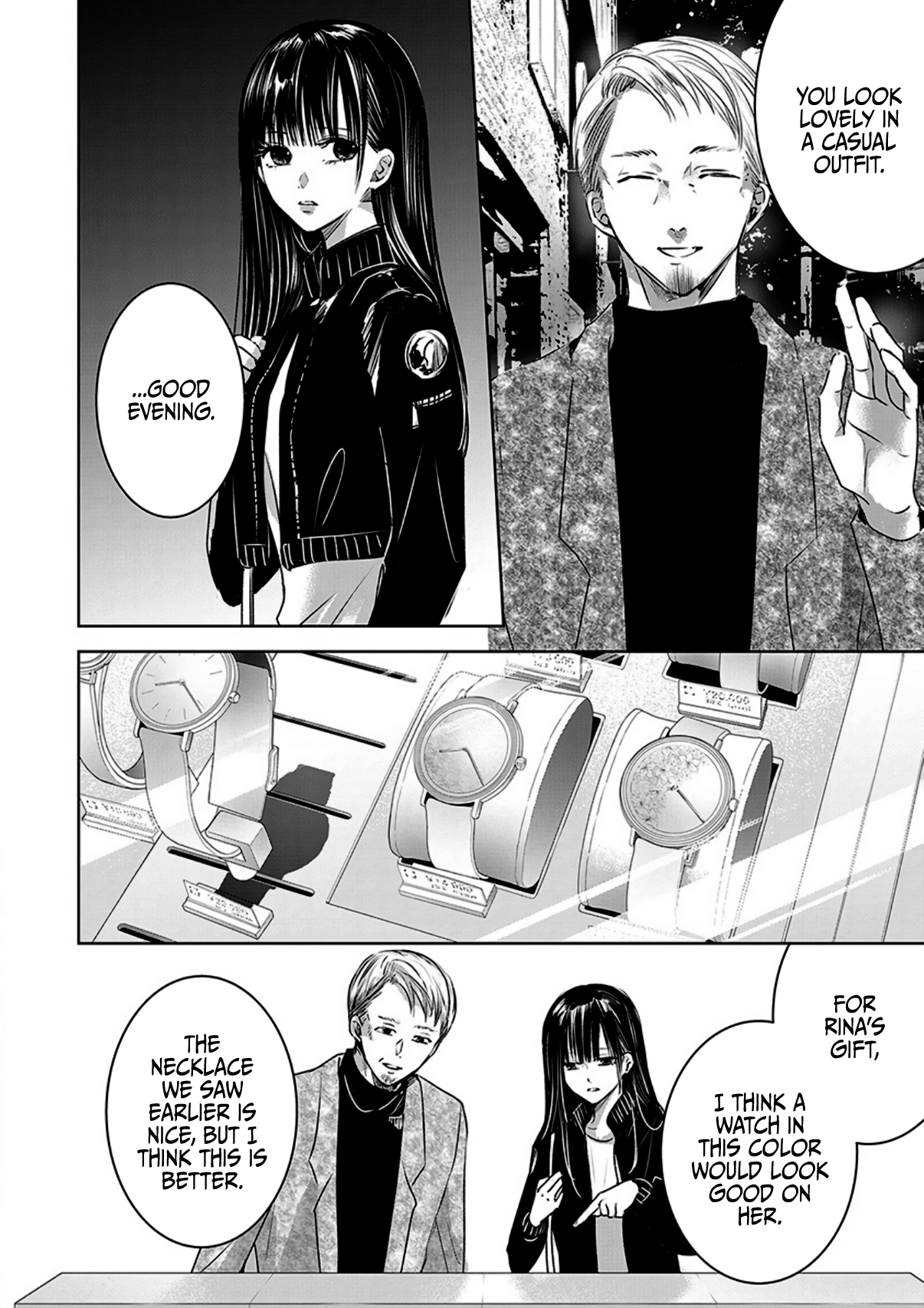Tomorrow, I Will Be Someone's Girlfriend - Chapter 10 - Page 14