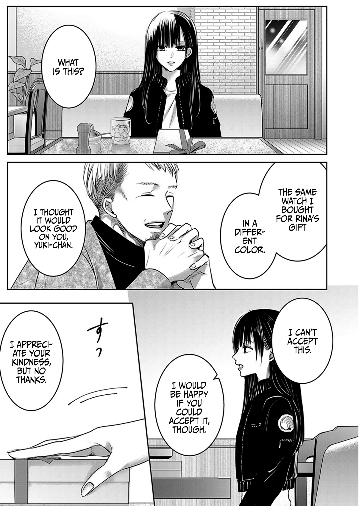 Tomorrow, I Will Be Someone's Girlfriend - Chapter 10 - Page 17