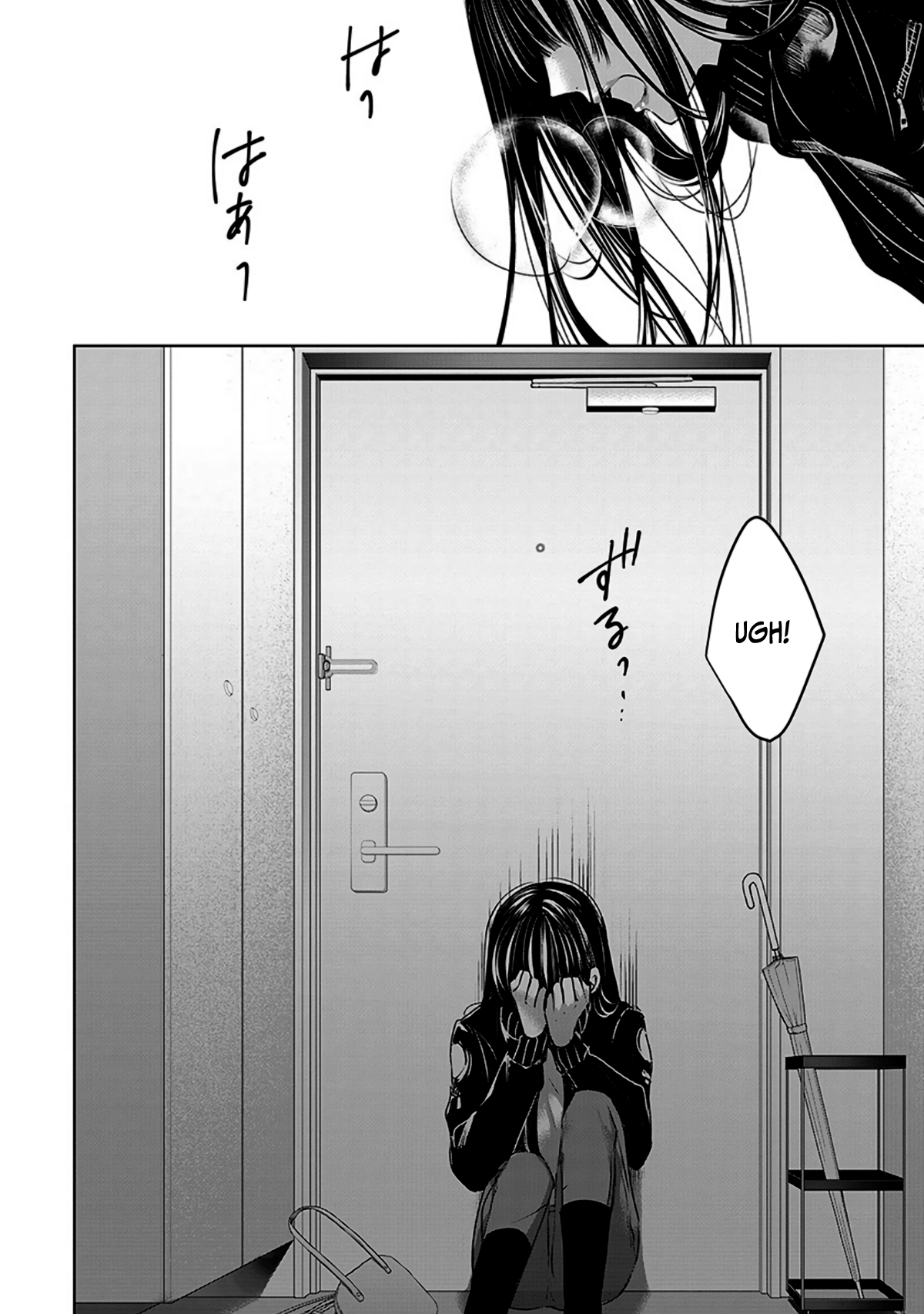 Tomorrow, I Will Be Someone's Girlfriend - Chapter 10 - Page 26