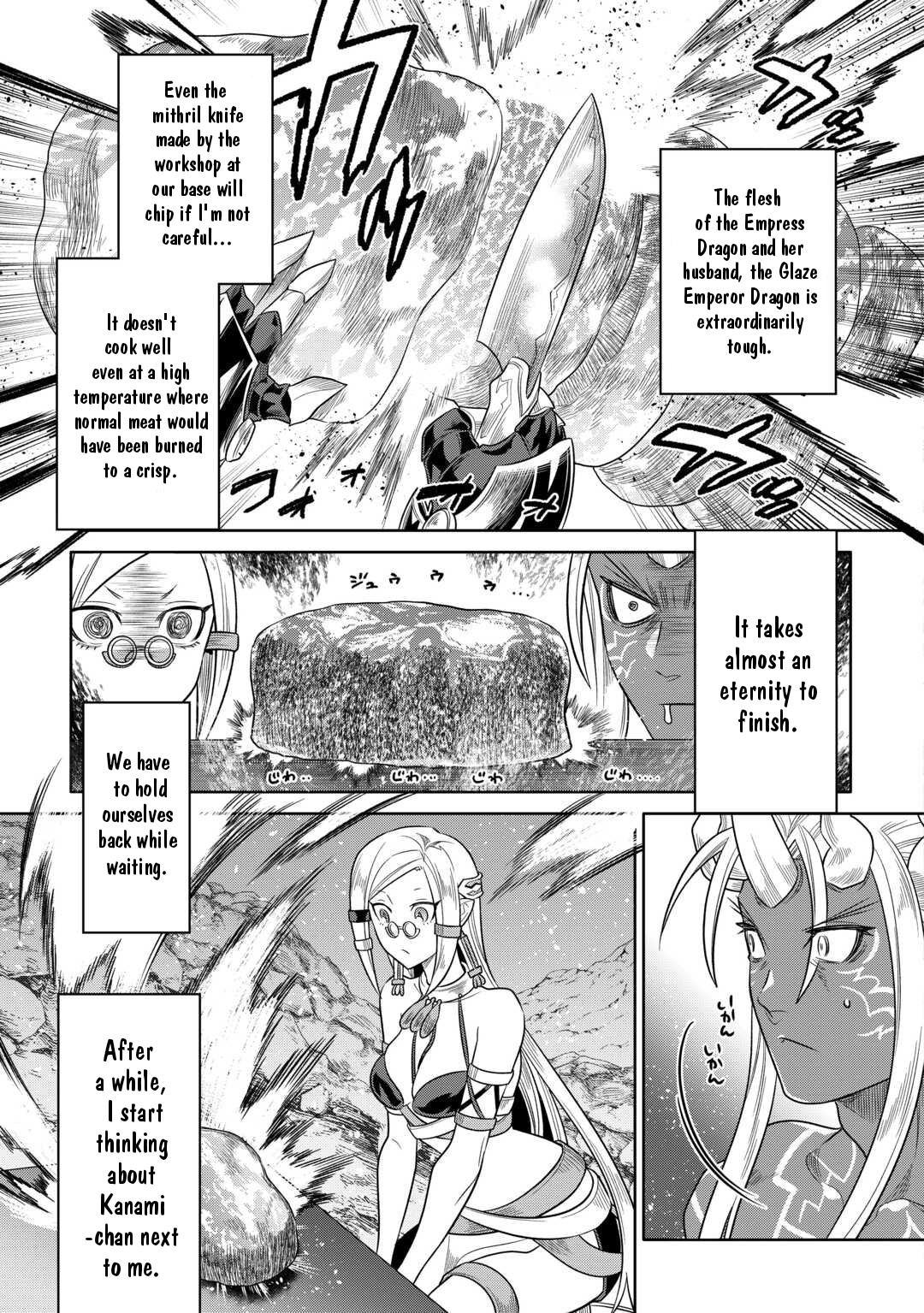 Re:Monster - Chapter 101 - Page 4