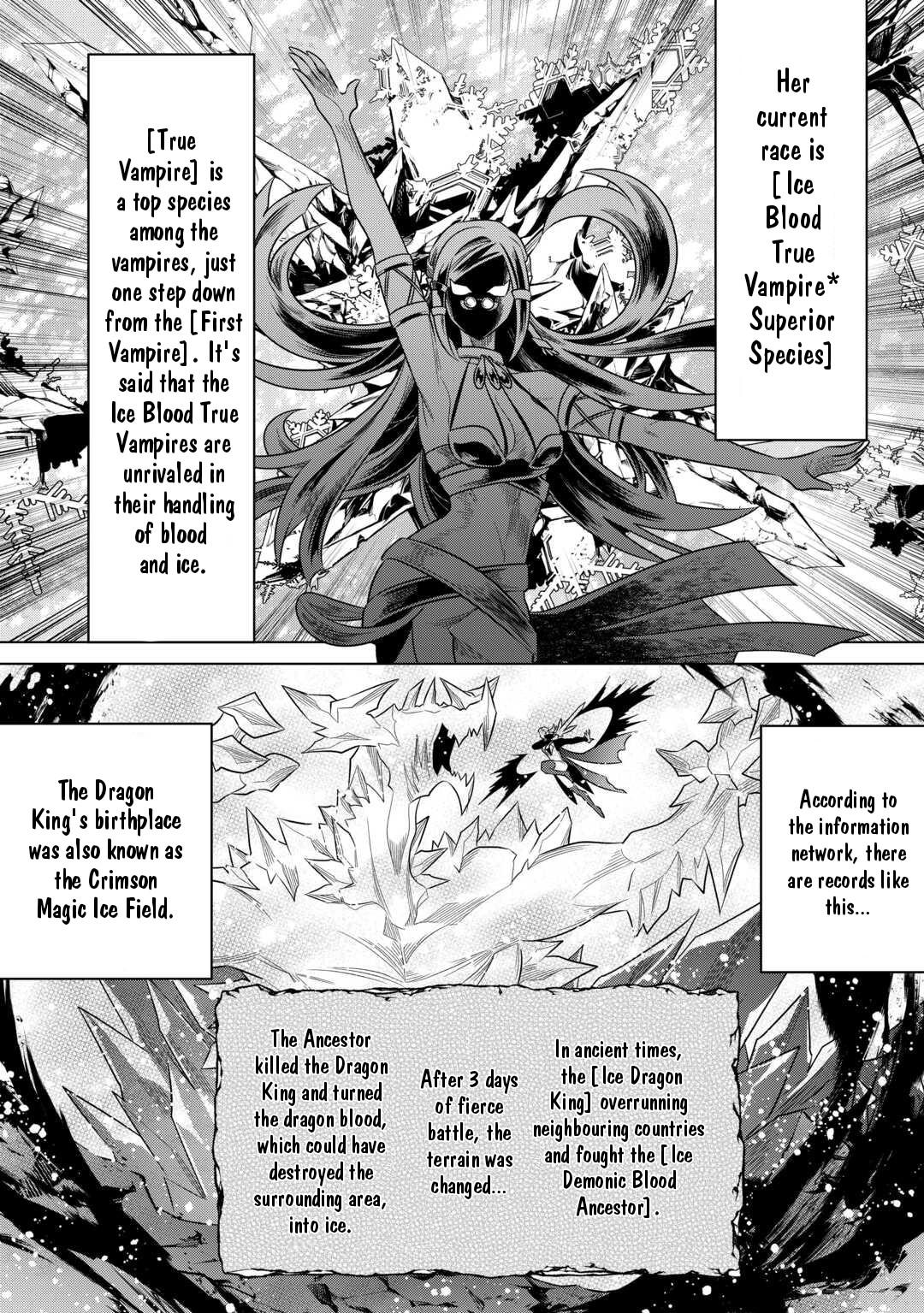 Re:Monster - Chapter 101 - Page 5