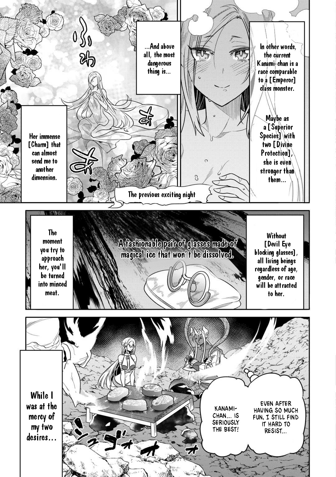 Re:Monster - Chapter 101 - Page 6