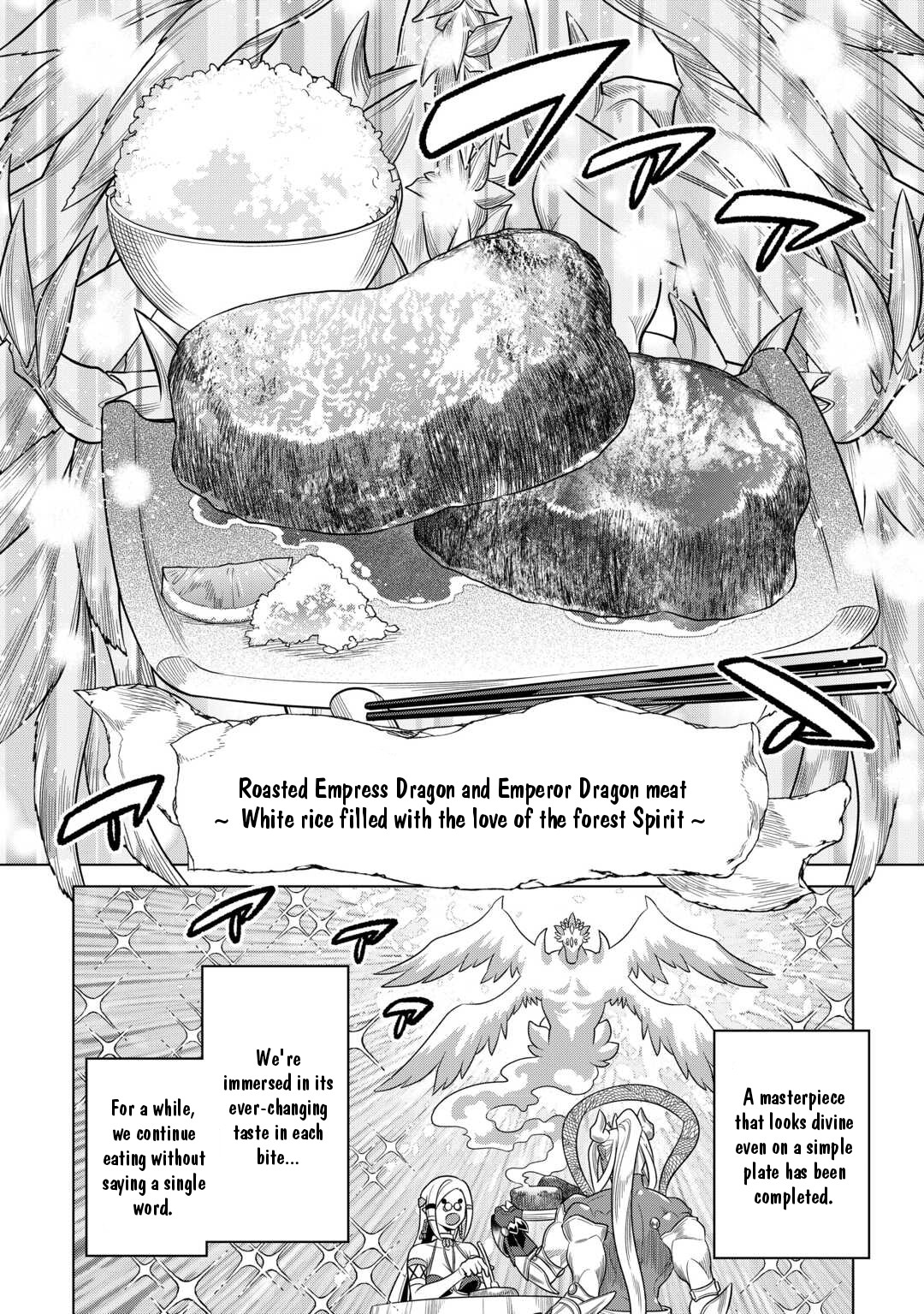 Re:Monster - Chapter 101 - Page 7