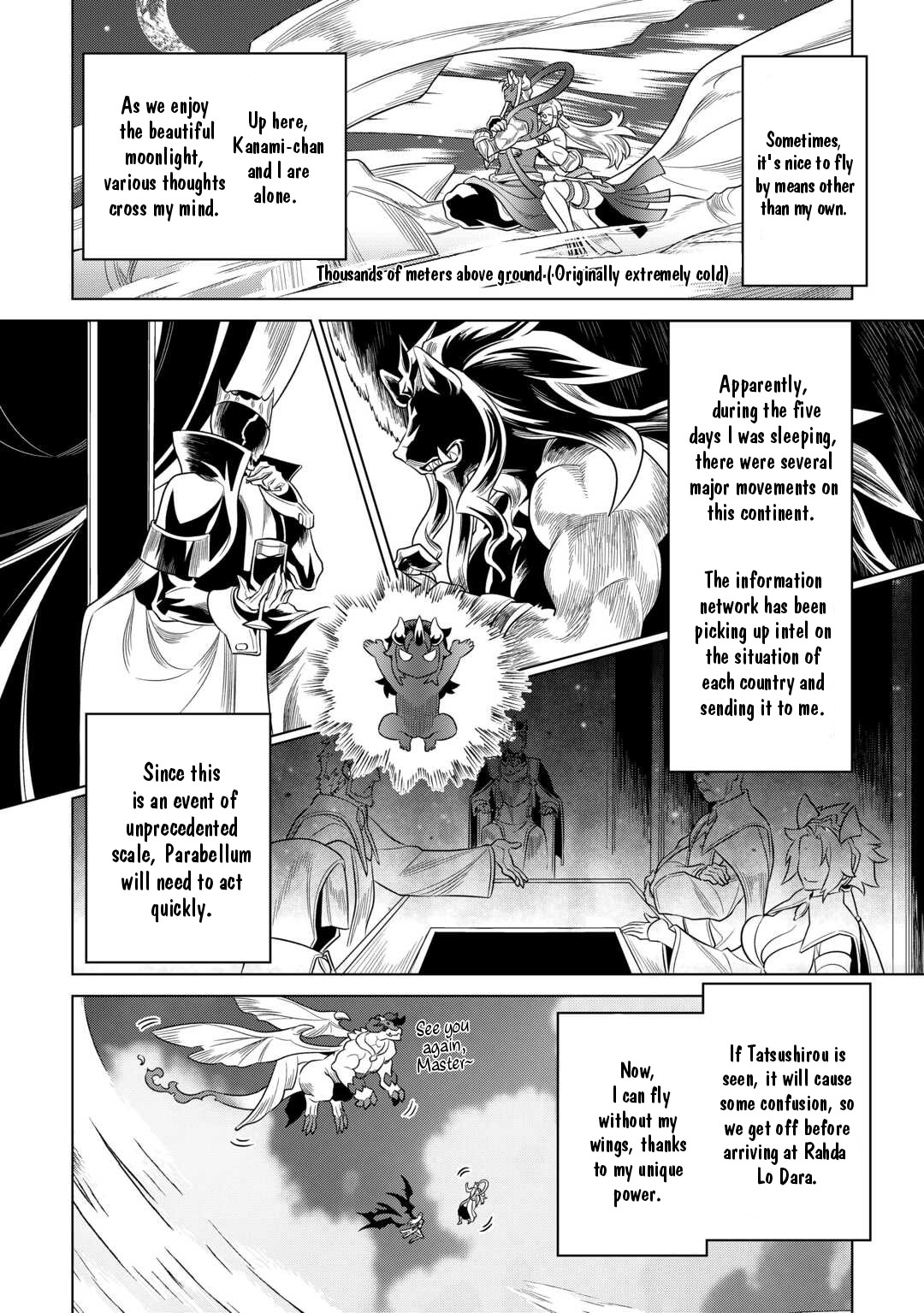 Re:Monster - Chapter 101 - Page 15