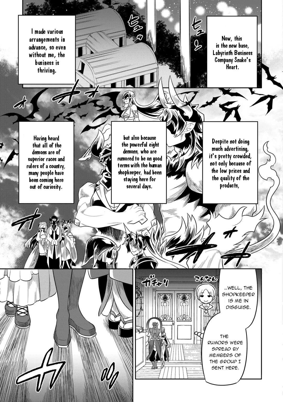 Re:Monster - Chapter 101 - Page 18