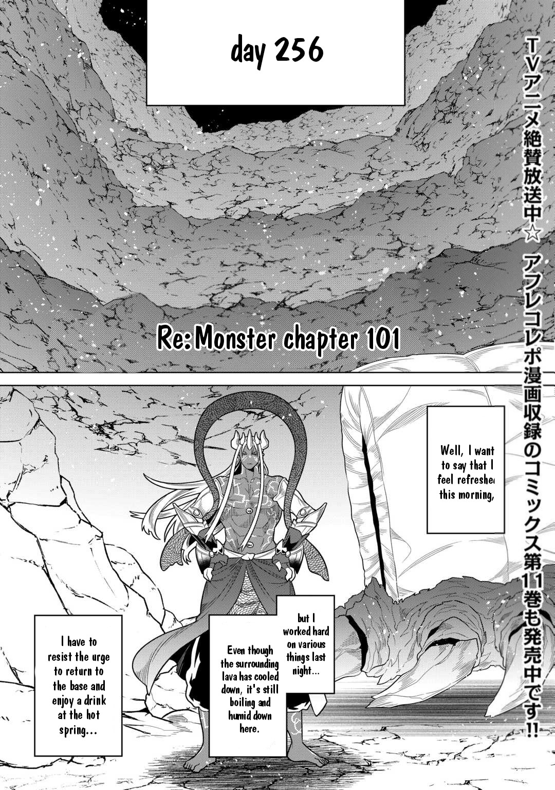 Re:Monster - Chapter 101 - Page 2