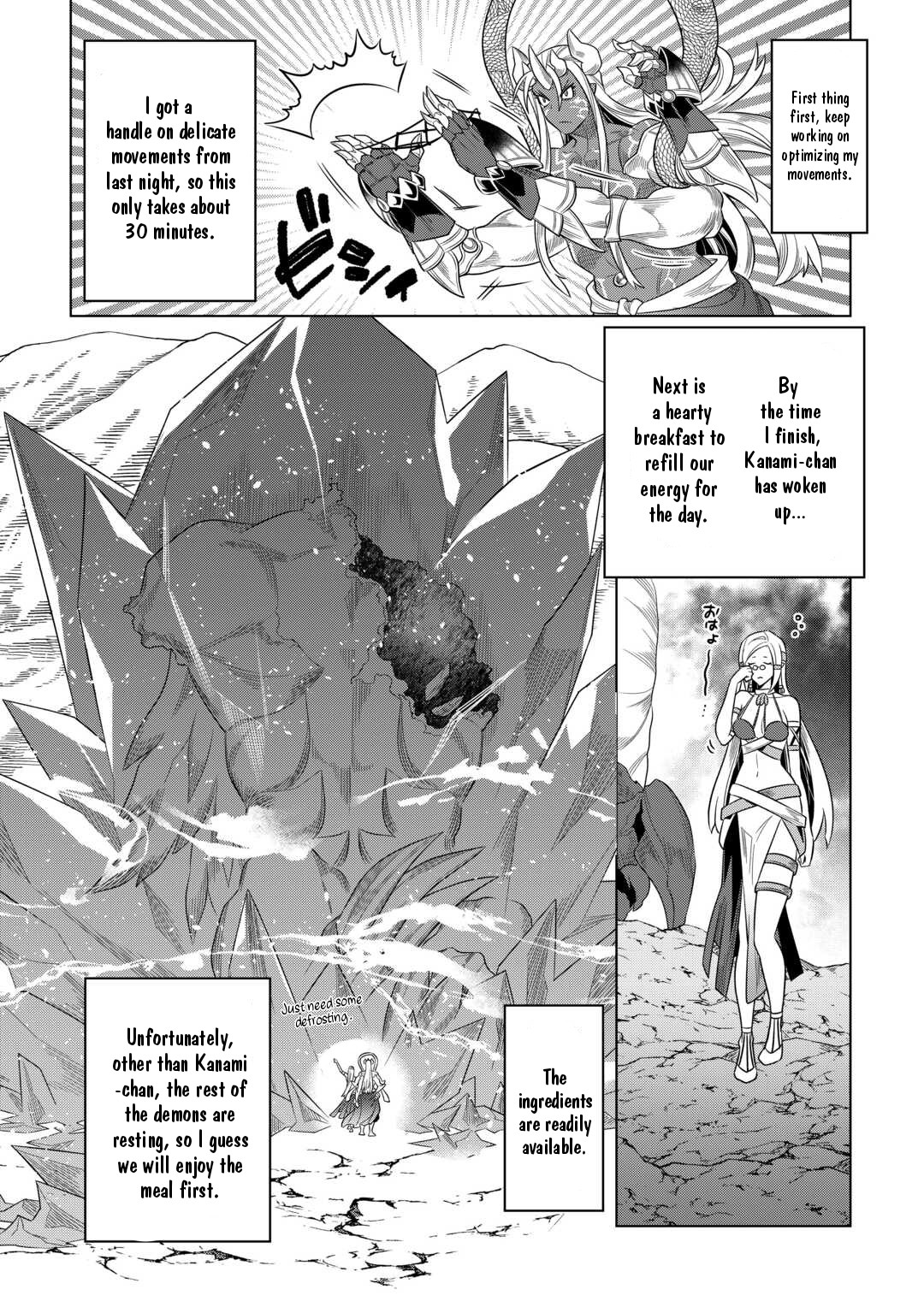 Re:Monster - Chapter 101 - Page 3