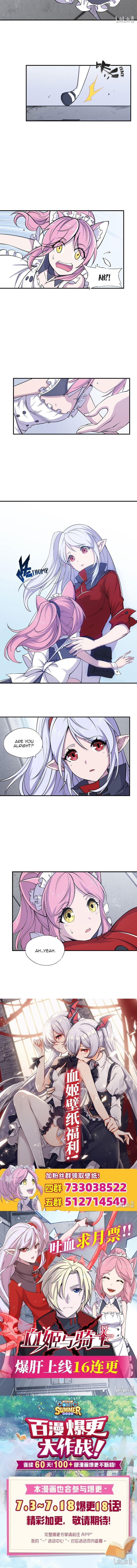 The Blood Princess and the Knight - Chapter 15 - Page 5