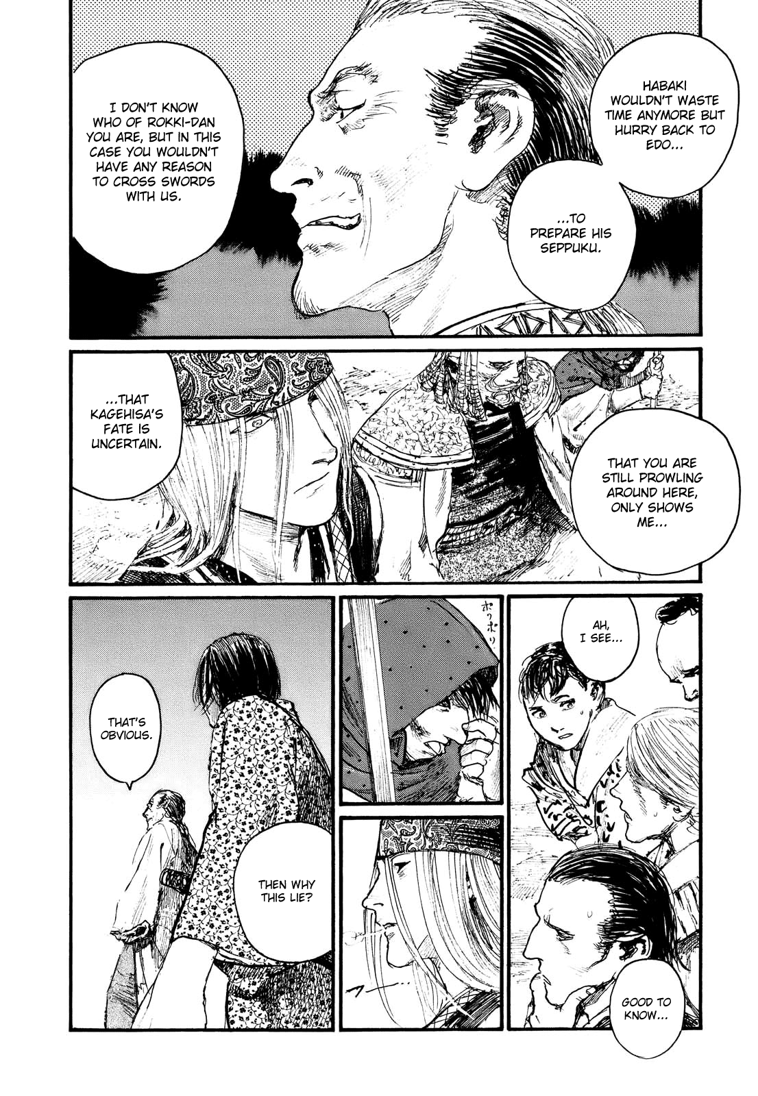 Blade of the Immortal - Chapter 176 - Page 11