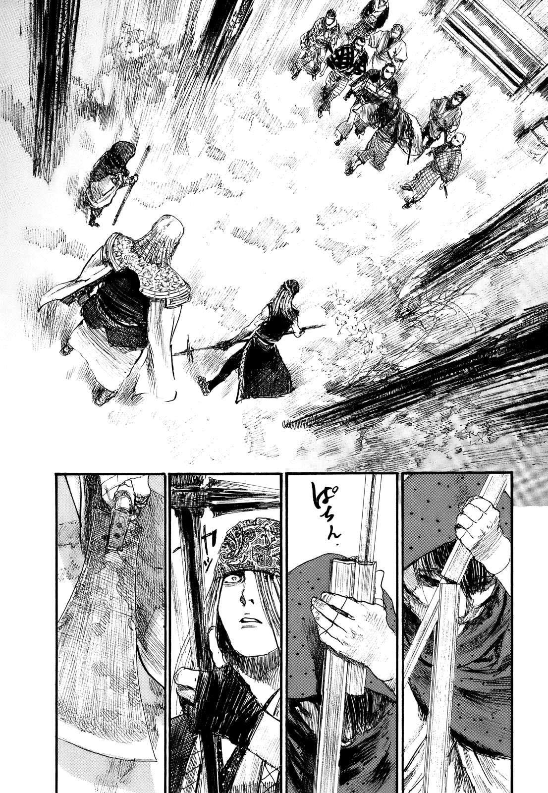 Blade of the Immortal - Chapter 176 - Page 17