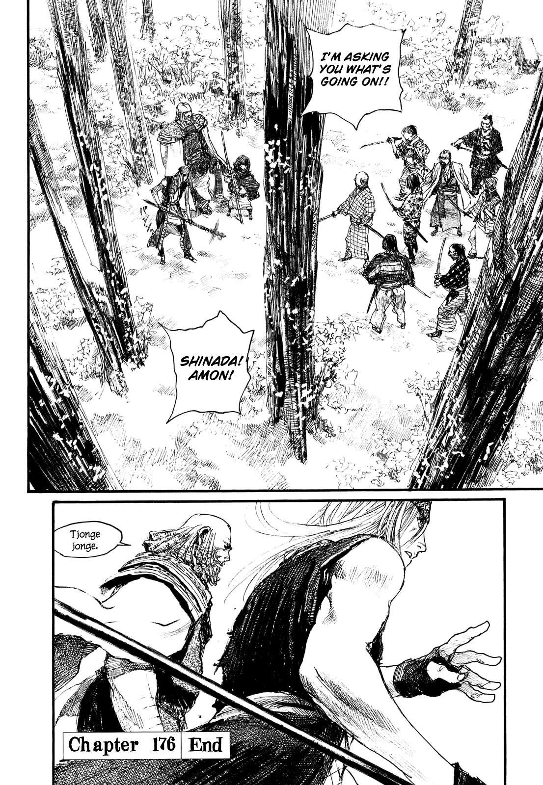 Blade of the Immortal - Chapter 176 - Page 21