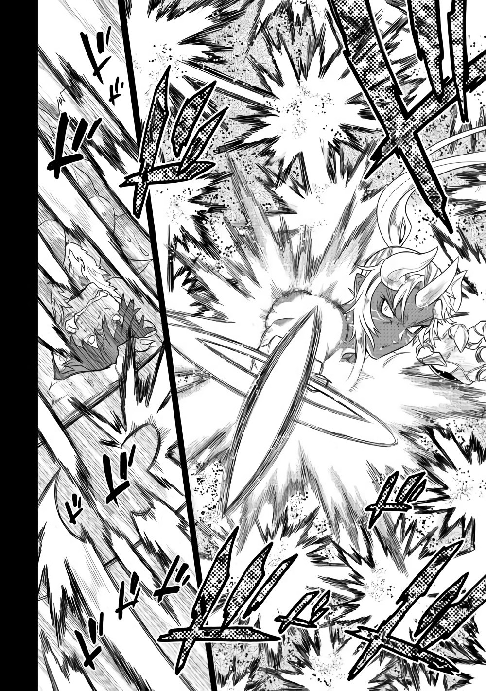 Re:Monster - Chapter 53 - Page 11