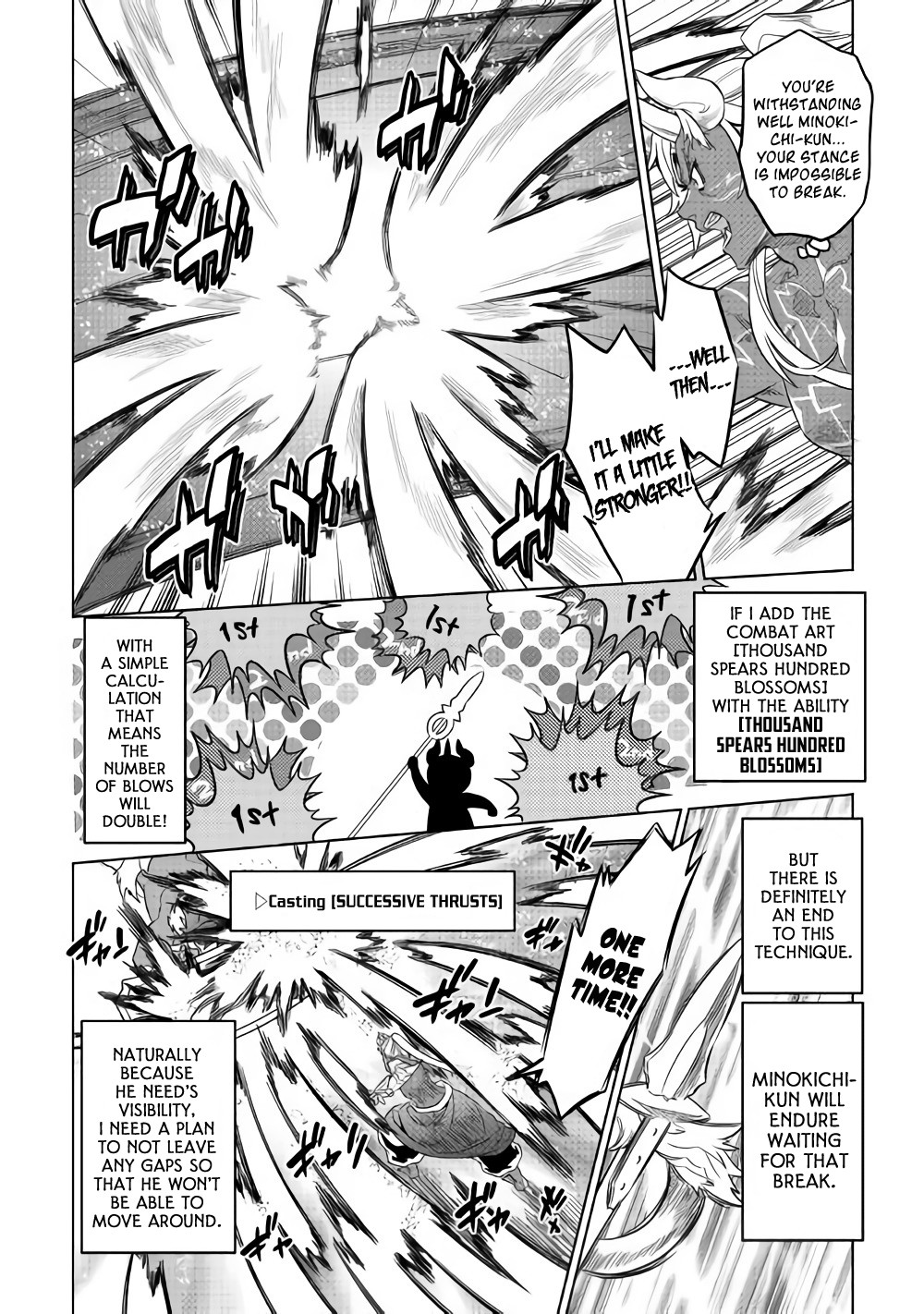 Re:Monster - Chapter 53 - Page 13