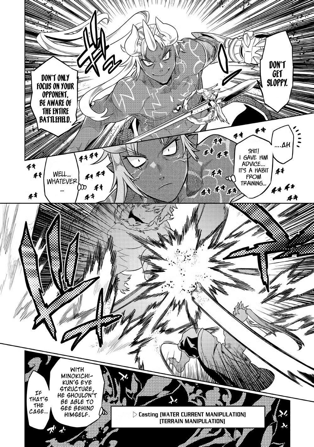 Re:Monster - Chapter 53 - Page 3